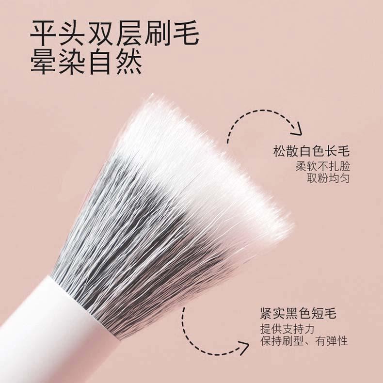 玛莉安 【官方授权旗舰店】云瓷系列腮红点彩刷组合 晕染无边界不怕下重手  纯羊毛化妆刷 3支装