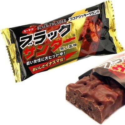 【日本直邮】日本Yuraku 有乐 雷神巧克力饼干 黑雷神巧克力 1个