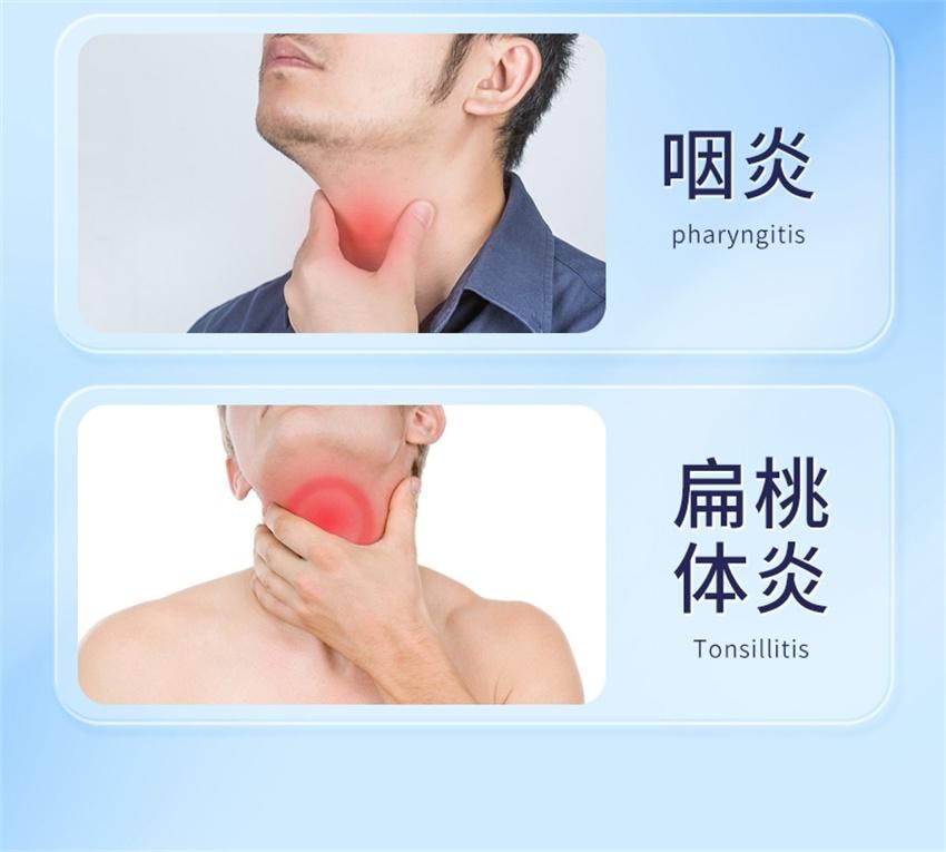 【中国直邮】 敖东 金莲花口服液 清热解毒 用于治疗上呼吸道感染扁桃体炎 10ml*6瓶/盒(家中常备药品)