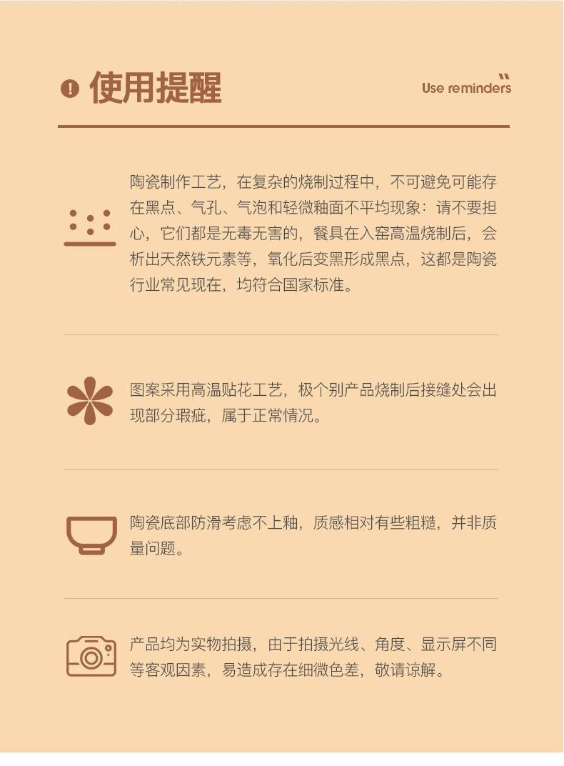 【中国直邮】 LINE FRIENDS  陶瓷便携茶具一壶二杯功夫套轻便装快客杯户外旅行包 CONY款