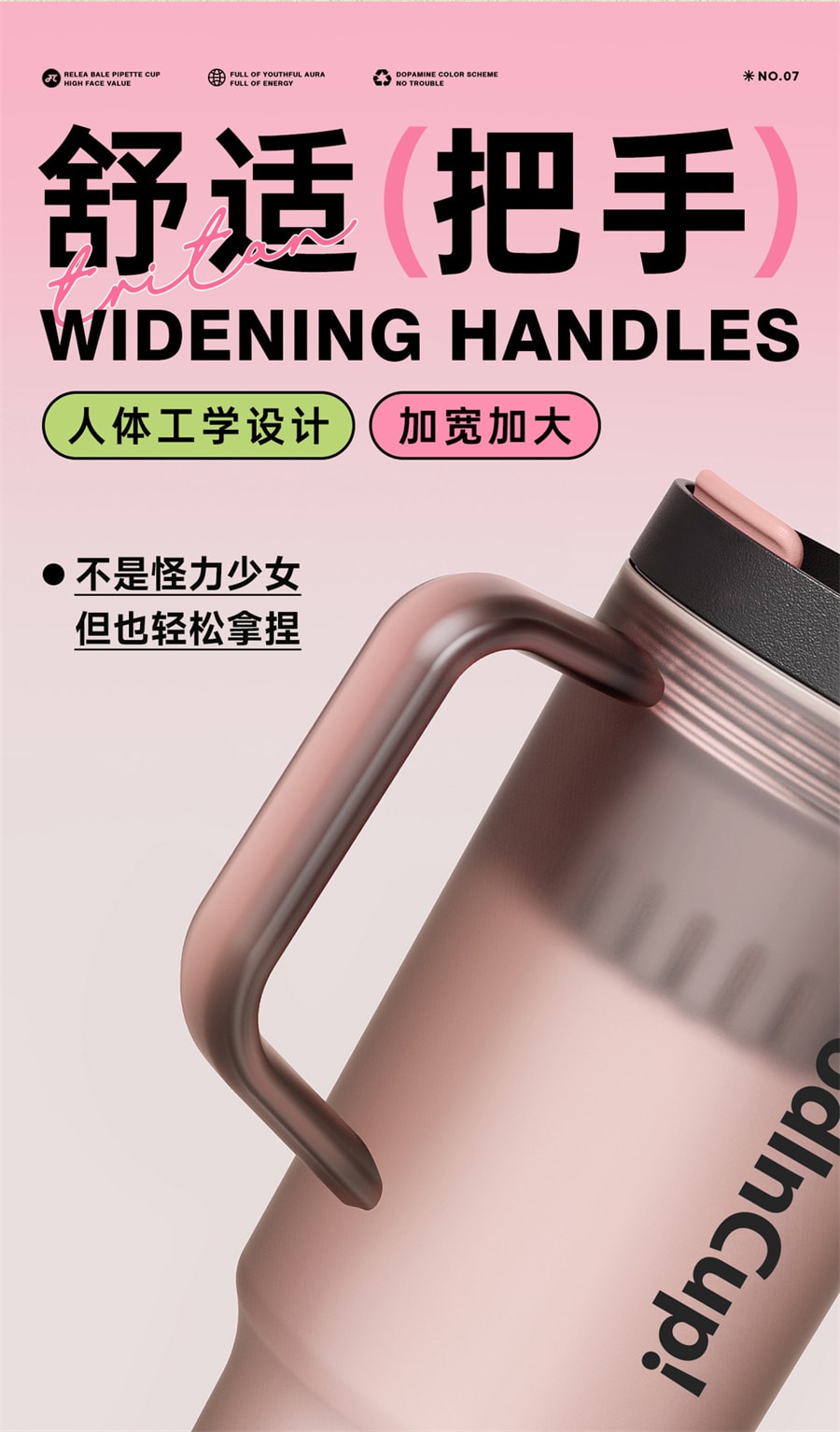 【中國直郵】物生物 芭樂雙飲杯大容量吸管杯冰霸杯耐高溫tritan泡茶杯 春日抹茶1200ml