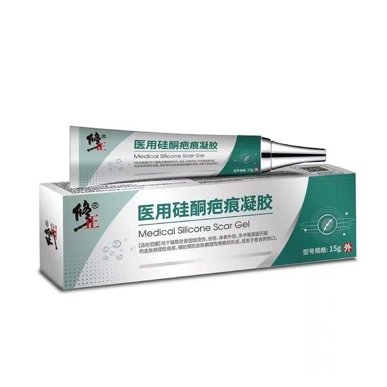 【中國直郵】 修正 醫用矽酮疤痕凝膠 去妊娠紋產後消除疤痕膏 修復肥胖紋淡化緊緻肚皮修復霜除疤膏 15g/支