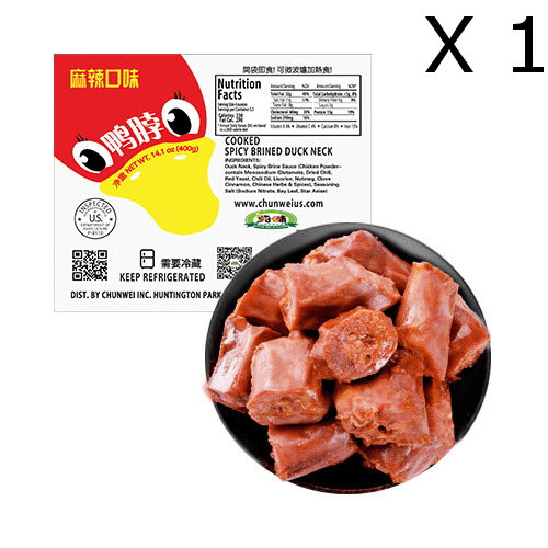 純味禮包