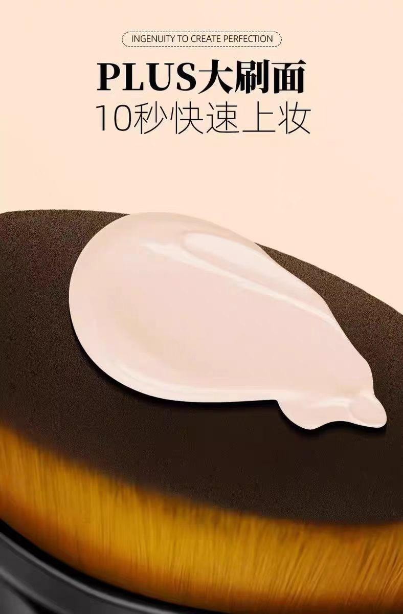【中国直邮】  55号魔术粉底刷无痕化妆刷不吃粉底液软毛正品*1个