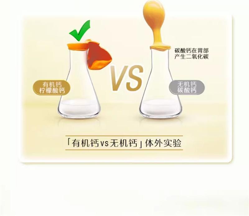 【中國直郵】澳洲 Swisse 維生素D片鈣片中老年補鈣維生素d檸檬酸鈣片青少年孕婦保健品 200片