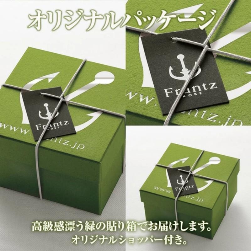 【日本直邮】日本 OMOCHI神户 抹茶草莓夹心松露球巧克力 90g