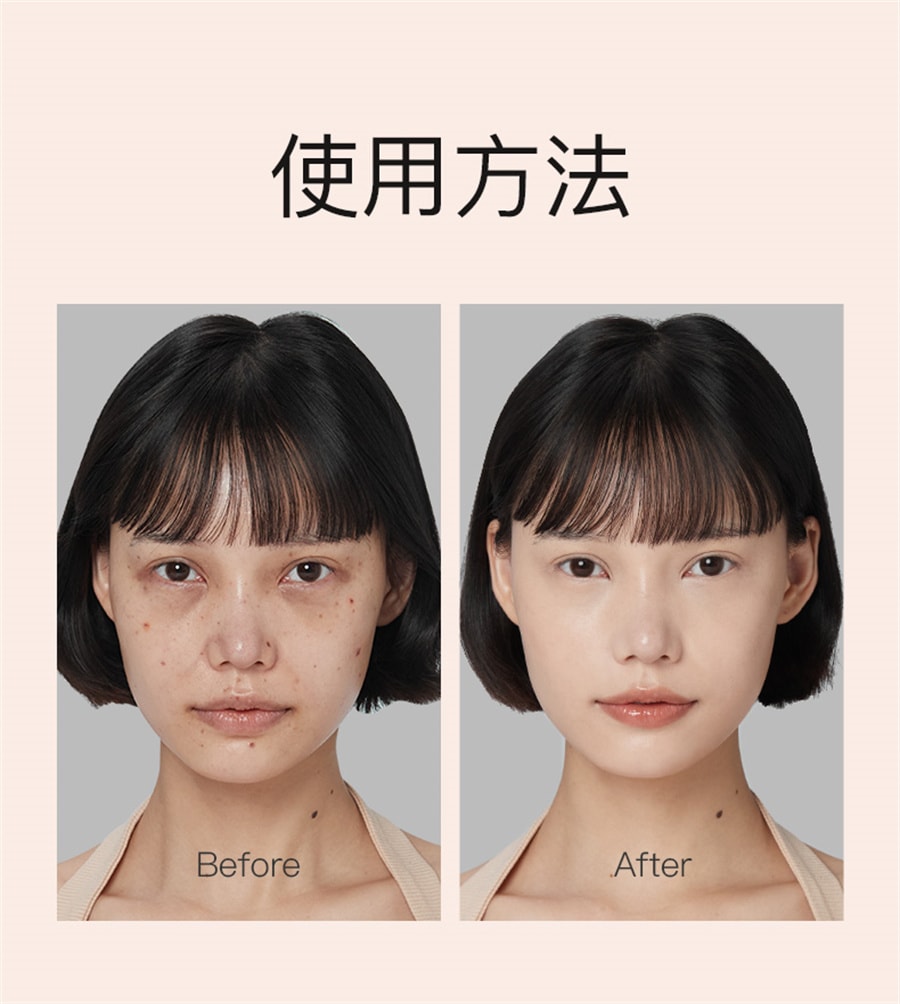 【中國直郵】Spenny詩佩妮 三色遮瑕膏遮暇盤 遮蓋斑點痘印黑眼圈 臉部淚溝提亮 油皮款6.3g/盒