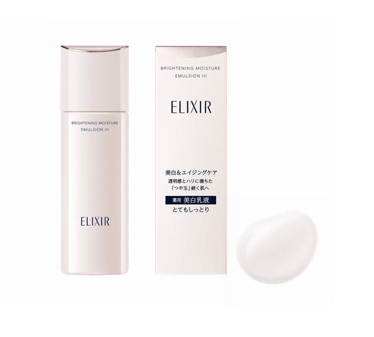 最新款【日本直郵】日本本土版資生堂怡麗絲爾ELIXIR WHITE 美白乳液130ml Ⅲ號超滋潤型