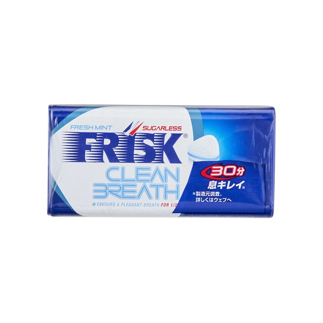 【日本直郵】KRACIE 肌美精 FRISK口氣清新冰爽薄荷糖 35g