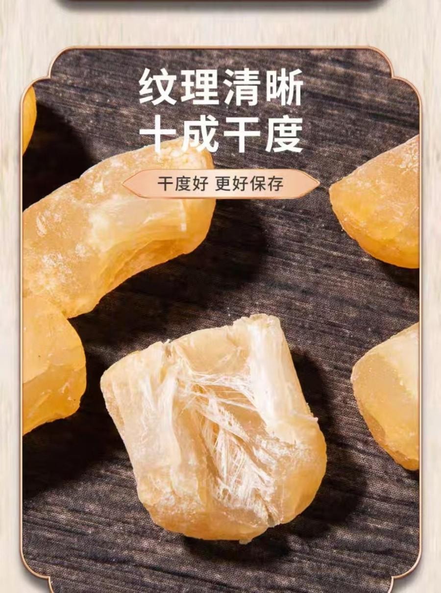 【中国直邮】 米立 大號海鮮扇貝肉乾貨特級大扇貝柱野生元貝柱250g*1瓶