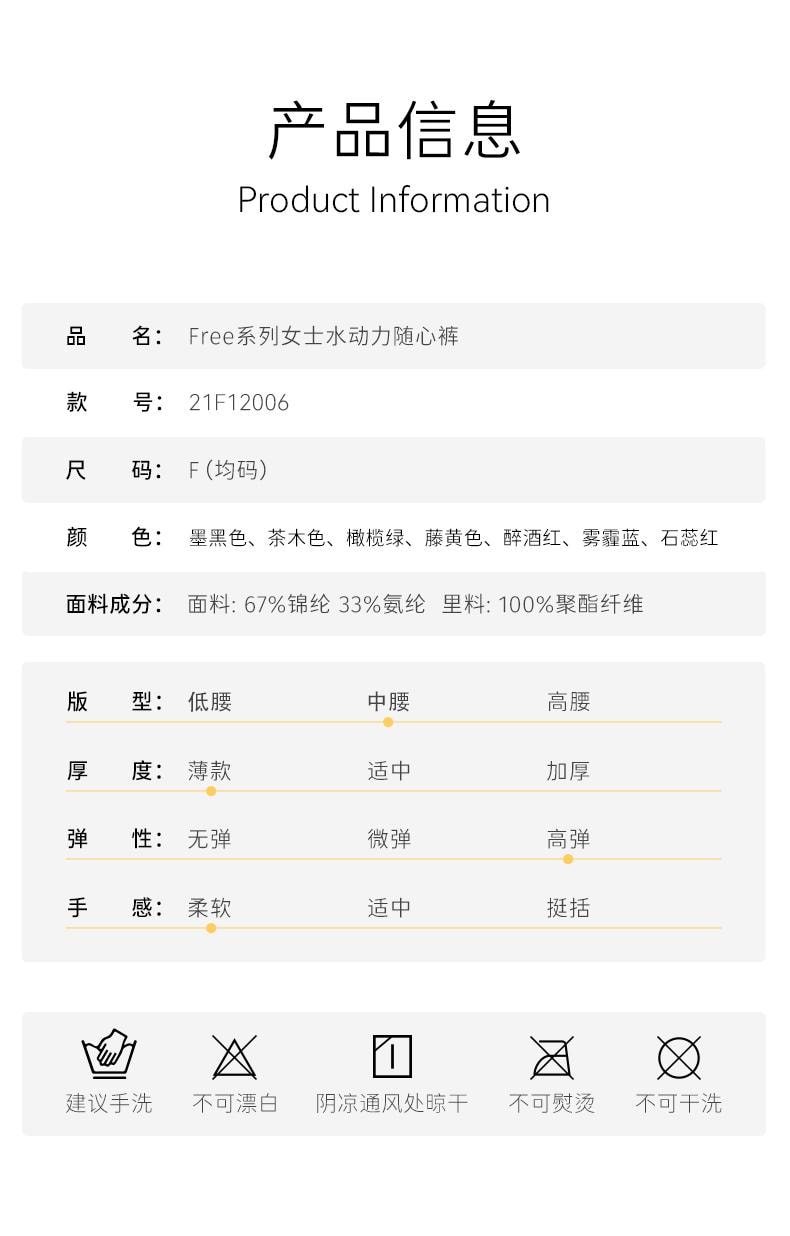 幸棉 橄榄绿均码 水动力裸感无尺码内裤中腰透气提臀无痕平角裤纯棉底裆三角款