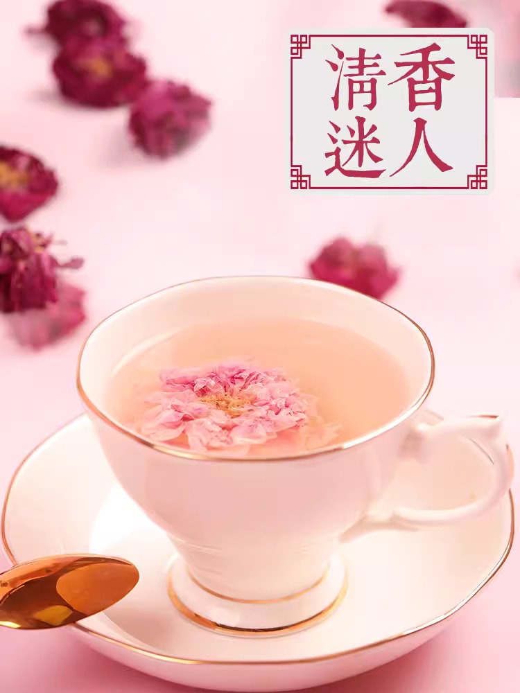 中国 滇二娃 花青素之王 刘亦菲美颜茶 墨红玫瑰 当季特级云南冻干大花冠 可冷泡热泡 可配果茶 农科院支持 一杯一朵花 30克