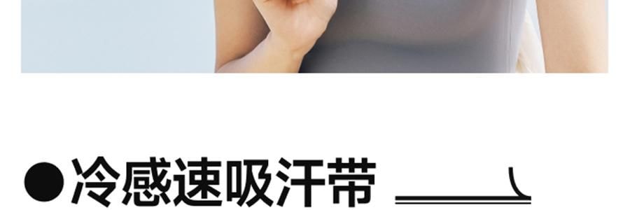 BENEUNDER蕉下 女士贝壳防晒帽子 夏季遮阳帽空顶防晒帽防紫外线 蜂蜜黄55-58cm