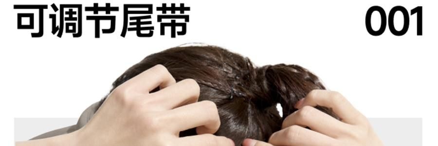 BENEUNDER蕉下 女士贝壳防晒帽子 夏季遮阳帽空顶防晒帽防紫外线 蜂蜜黄55-58cm