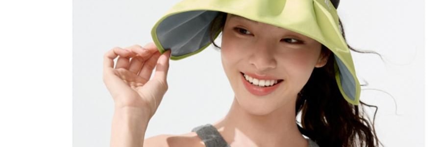 BENEUNDER蕉下 女士贝壳防晒帽子 夏季遮阳帽空顶防晒帽防紫外线 蜂蜜黄55-58cm