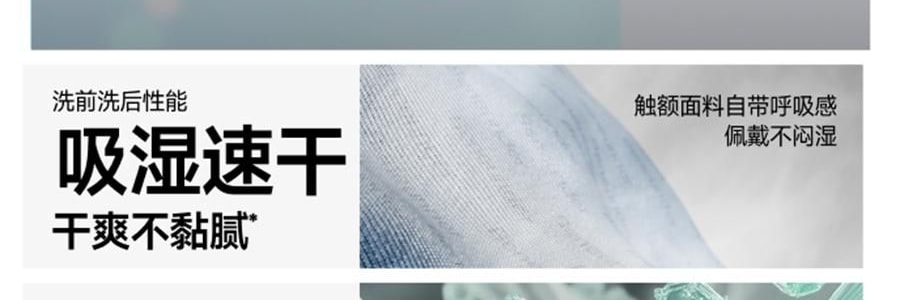 BENEUNDER蕉下 女士贝壳防晒帽子 夏季遮阳帽空顶防晒帽防紫外线 蜂蜜黄55-58cm