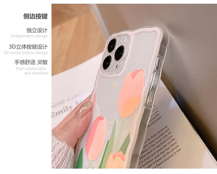 欣月 苹果硅胶手机壳 摄像孔加高保护侧边按键独立设计保护套  Iphone13 Pro Max 透明粉郁金