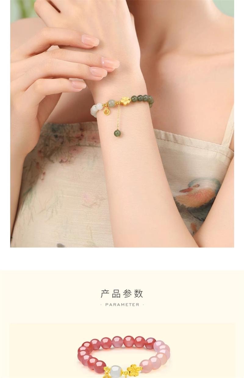 【中国直邮】  周大生 玛瑙手串女银手链转运珠国风轻奢 十里桃花手串 1条