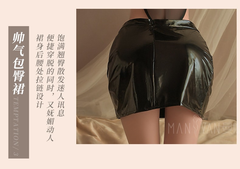 【中國直郵】曼煙 情趣內衣 性感鏤空 暗扣開襠連身衣 機車制服套裝 黑色均碼