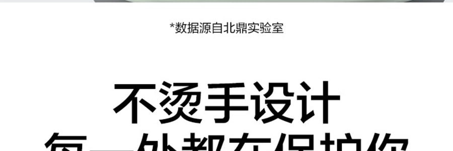【立减$11到手价$98.99】BUYDEEM北鼎 调温电水壶 高颜值烧水壶K740 小鹅黄