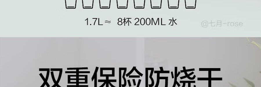 【立减$11到手价$98.99】BUYDEEM北鼎 调温电水壶 高颜值烧水壶K740 小鹅黄