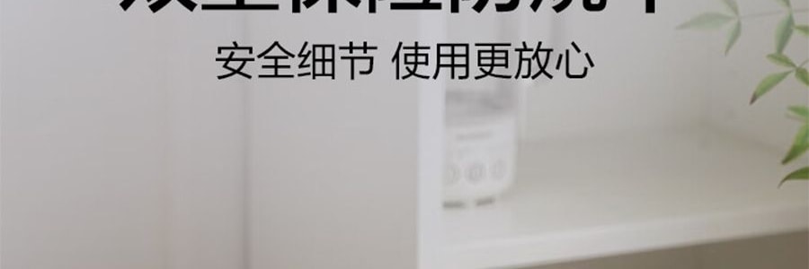 【立减$11到手价$98.99】BUYDEEM北鼎 调温电水壶 高颜值烧水壶K740 小鹅黄
