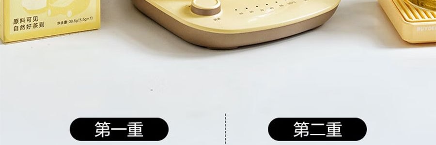 【立减$11到手价$98.99】BUYDEEM北鼎 调温电水壶 高颜值烧水壶K740 小鹅黄