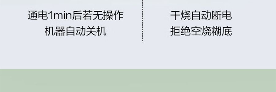 【立减$11到手价$98.99】BUYDEEM北鼎 调温电水壶 高颜值烧水壶K740 小鹅黄