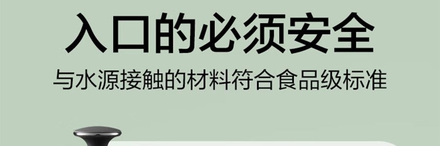 【立减$11到手价$98.99】BUYDEEM北鼎 调温电水壶 高颜值烧水壶K740 小鹅黄