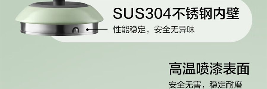 【立减$11到手价$98.99】BUYDEEM北鼎 调温电水壶 高颜值烧水壶K740 小鹅黄