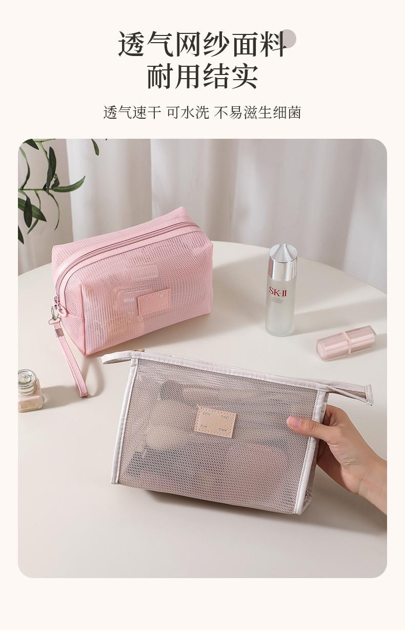 爱神严选 透明网纱化妆包1个 高级感 ins旅行化妆洗漱分区多功能便携收纳袋