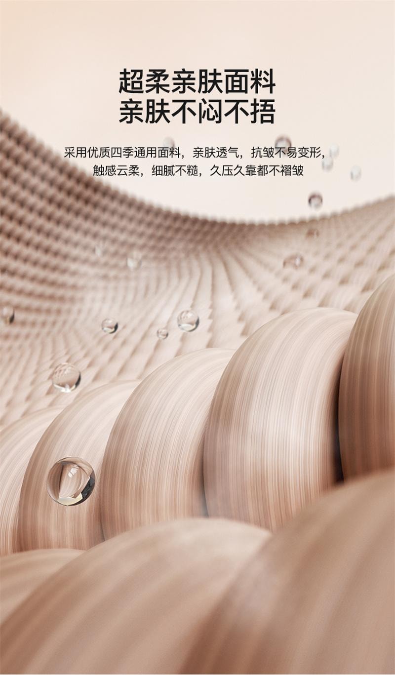 【中国直邮】 日本 LINE FRIENDS 护颈枕车用内座椅车载夏季主驾驶车枕头 浅棕玩偶-单头枕 1个装