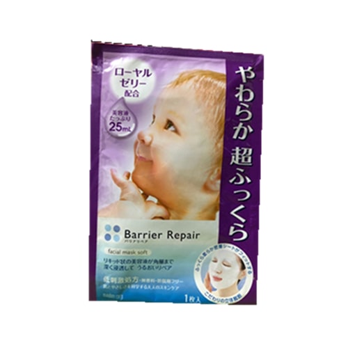 日本 MANDOM 曼丹 嬰兒肌 浸透保濕面膜 1片入