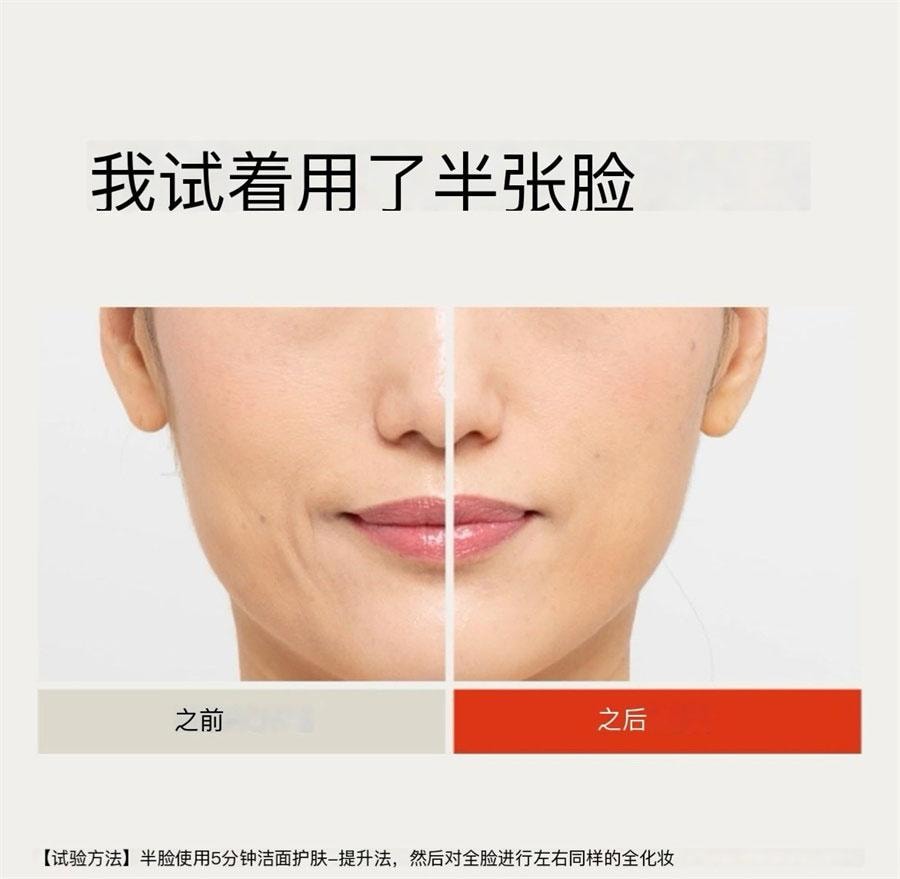 【日本直邮】YAMAN 雅萌  Liftlogy  最新款 提拉紧致 导入温感 修复仪 红绿光 金色 +雅萌美容仪专用凝胶 1支