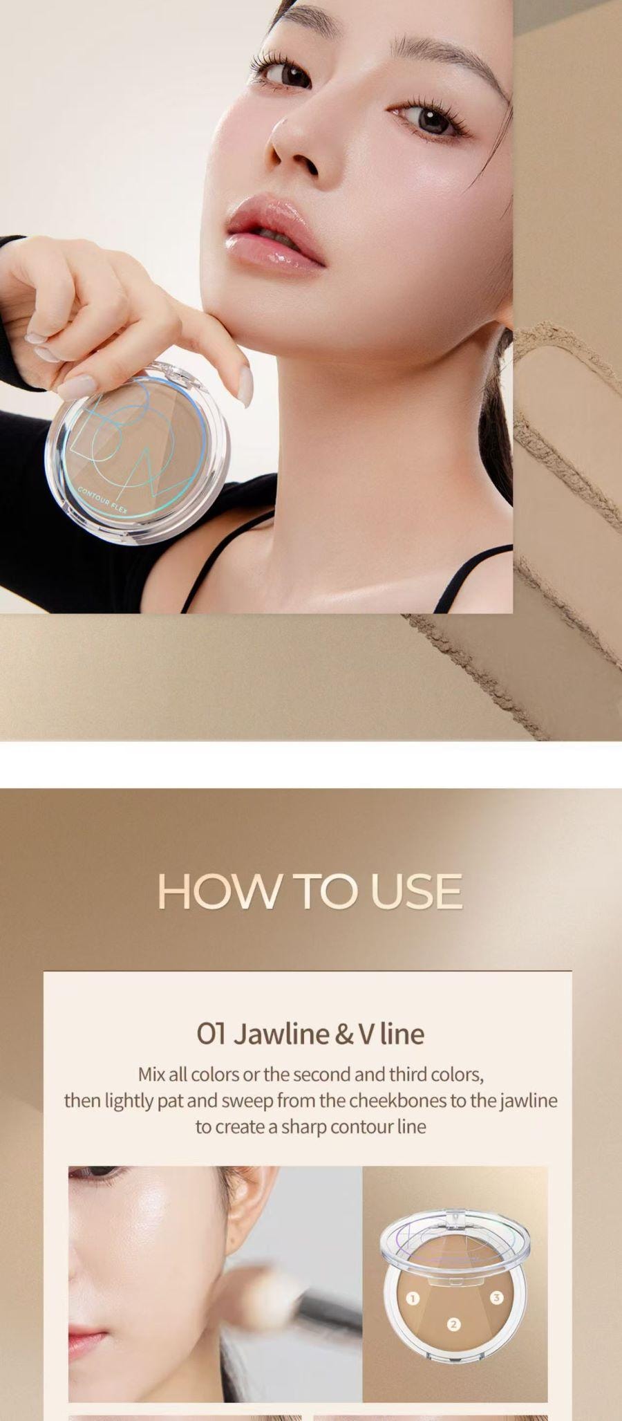  韓國 BOM 高光修容盤輪廓柔光 02 冷調陰影鼻影提亮遮瑕修容一體 1盒裝