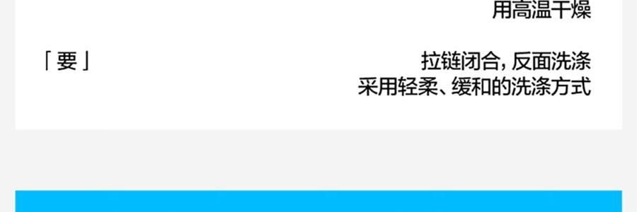BANANAIN蕉内 凉皮503UV女士中长款防晒服 防晒衣 紫色 M码