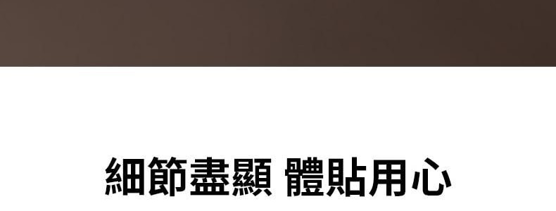 JOYONG九陽 多功能鴛鴦電火鍋 安全防燙手柄 3.6L大容量 HG60-G955