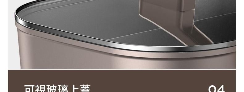 JOYONG九陽 多功能鴛鴦電火鍋 安全防燙手柄 3.6L大容量 HG60-G955