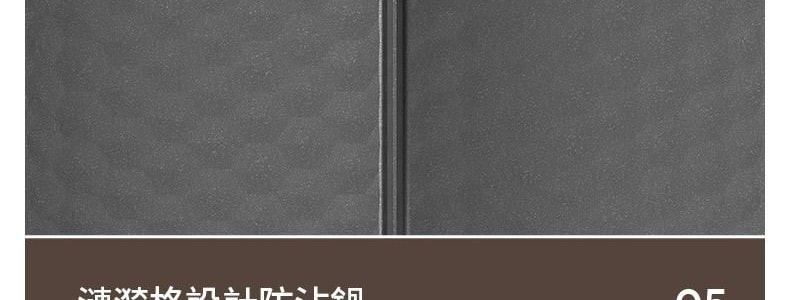 JOYONG九陽 多功能鴛鴦電火鍋 安全防燙手柄 3.6L大容量 HG60-G955