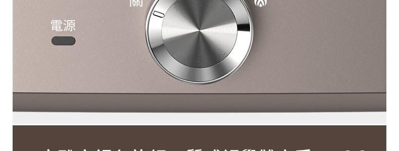 JOYONG九陽 多功能鴛鴦電火鍋 安全防燙手柄 3.6L大容量 HG60-G955