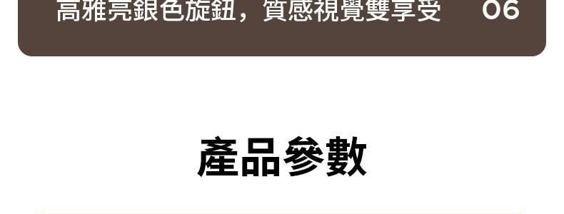 JOYONG九陽 多功能鴛鴦電火鍋 安全防燙手柄 3.6L大容量 HG60-G955