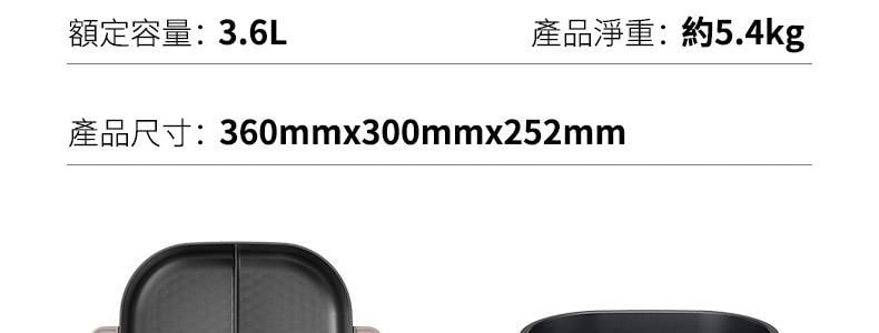 JOYONG九陽 多功能鴛鴦電火鍋 安全防燙手柄 3.6L大容量 HG60-G955