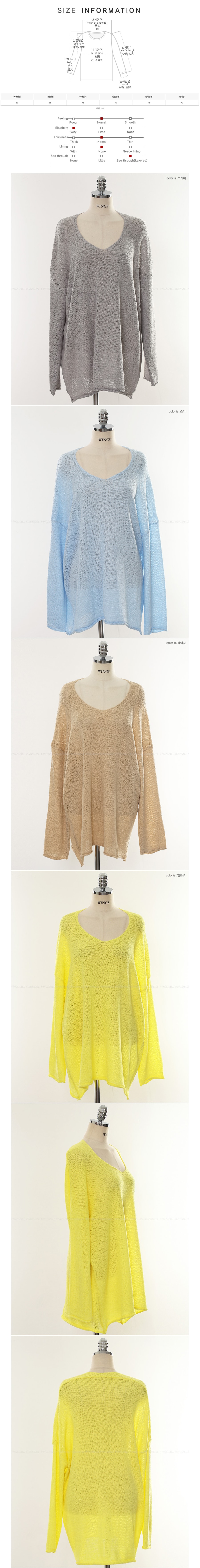 WINGS Oversized V-Neck Tunic Knit Top #Beige One Size(Free)