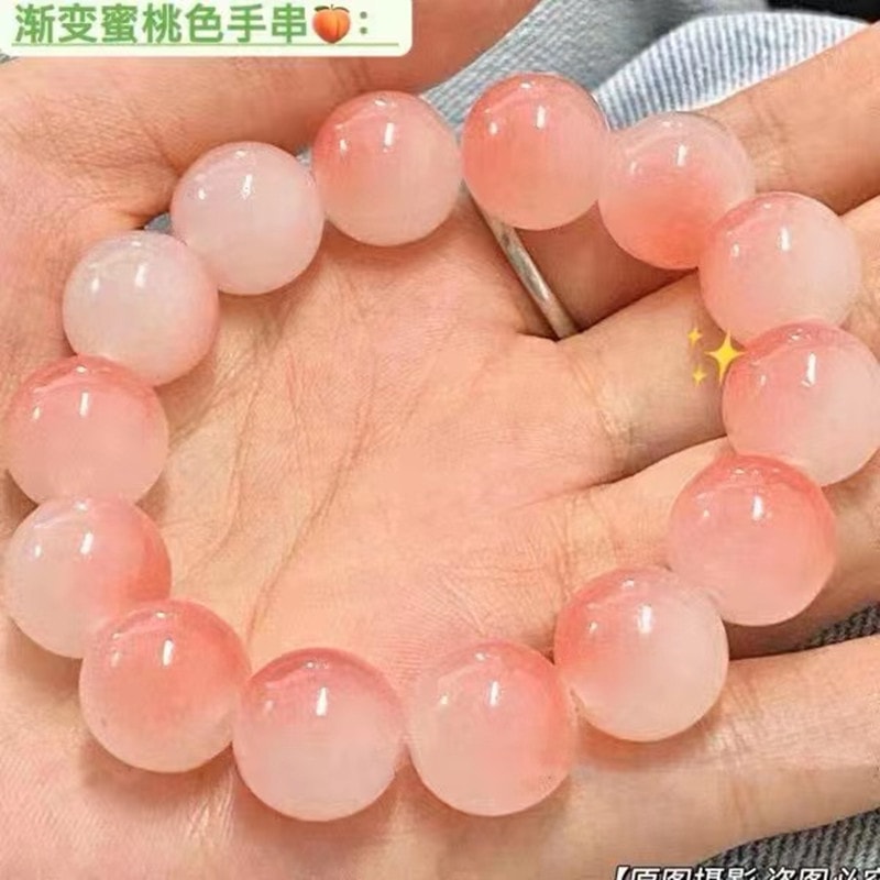 【中國直郵】親太太 冰透白玉色玻璃質感手串繞指柔漸變手鍊 腮紅漸變粉