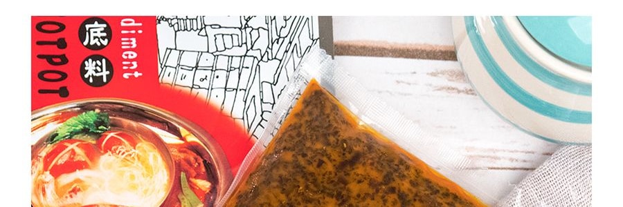 重慶老孔 重慶火鍋 辣紅湯底 200g