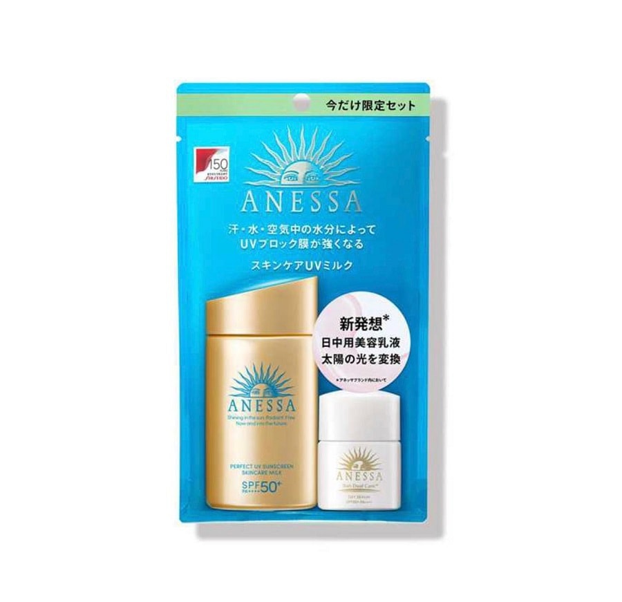 限量版 日本SHISEIDO資生堂 ANESSA安耐曬 150週年防曬限定套裝 超強紫外線防曬護膚霜 60ML & 日間精華乳 6ML