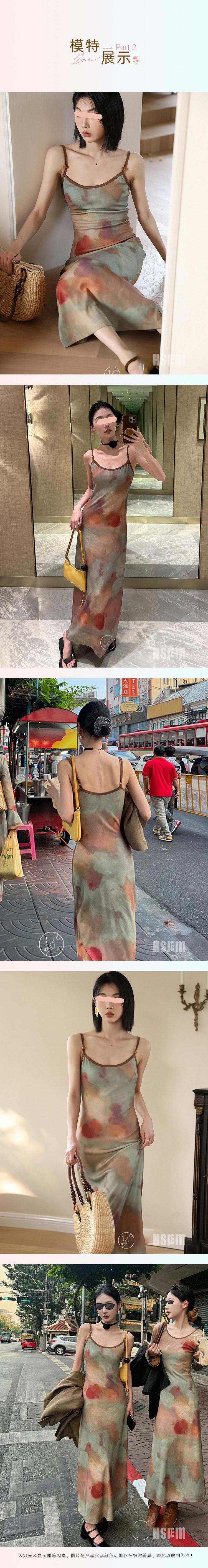 【中國直郵】 HSPM 新款復古美拉德性感連身裙 花色吊帶裙 M