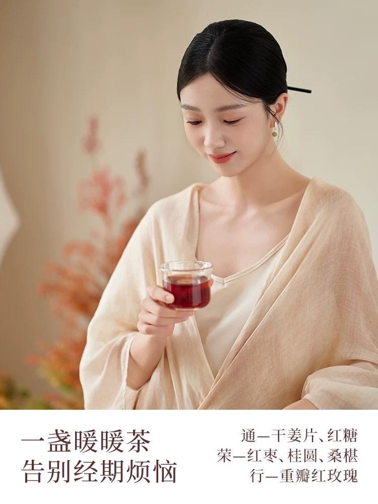 【中国直邮】 喜纯 红糖姜枣茶 154g