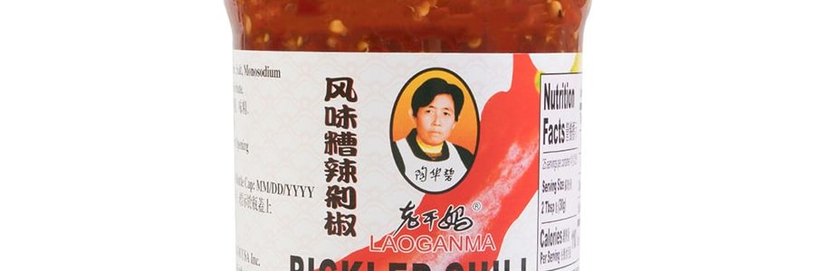 老乾媽 風味糟辣剁椒 750g