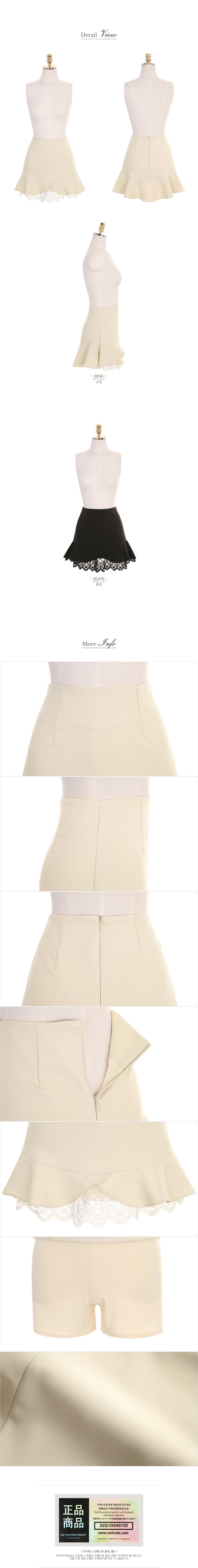 Culottes Black(model) s